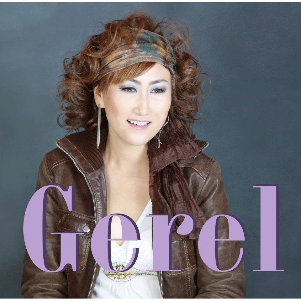 Дуучин Гэрэл “Чингис хаан” дууг амилуулжээ